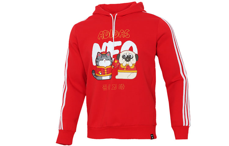 adidas CNY Wu Huang Wansui Cartoon Hoodie Red - Striped Pullover Sweatshirt GS5186