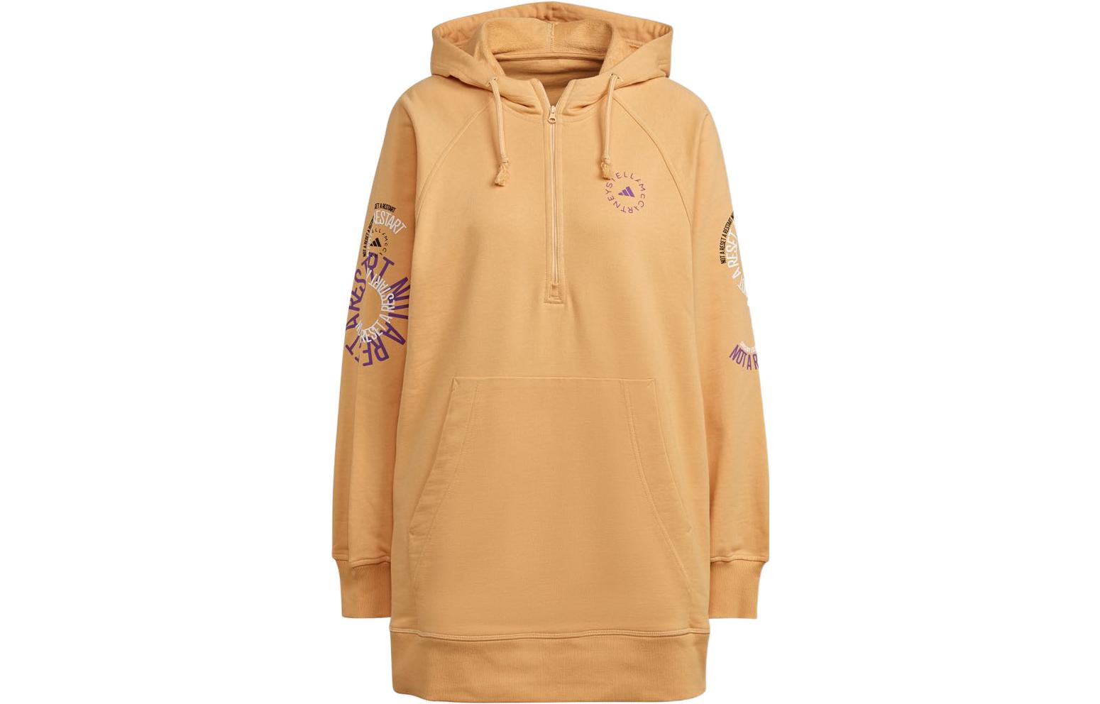 adidas CNY Year of the Dragon Stella McCartney Logo Hoodie Men Khaki IB5898