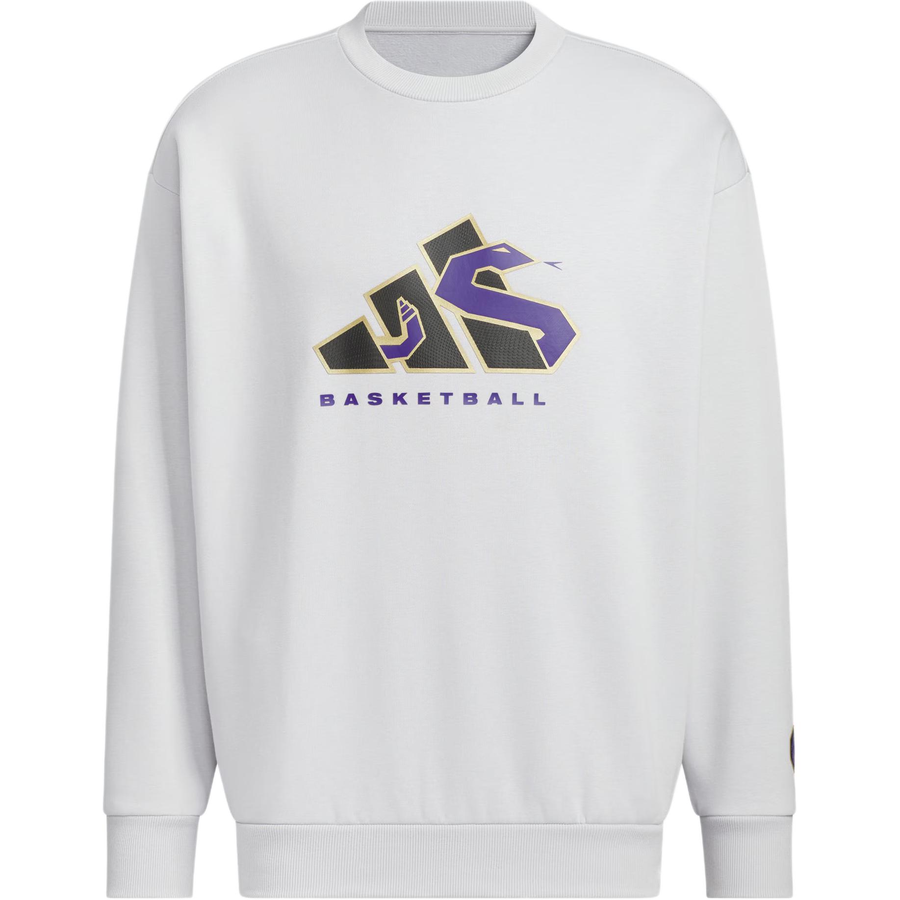 adidas CNY Year of the Snake Grey Casual Sweatshirt for Men JM5680