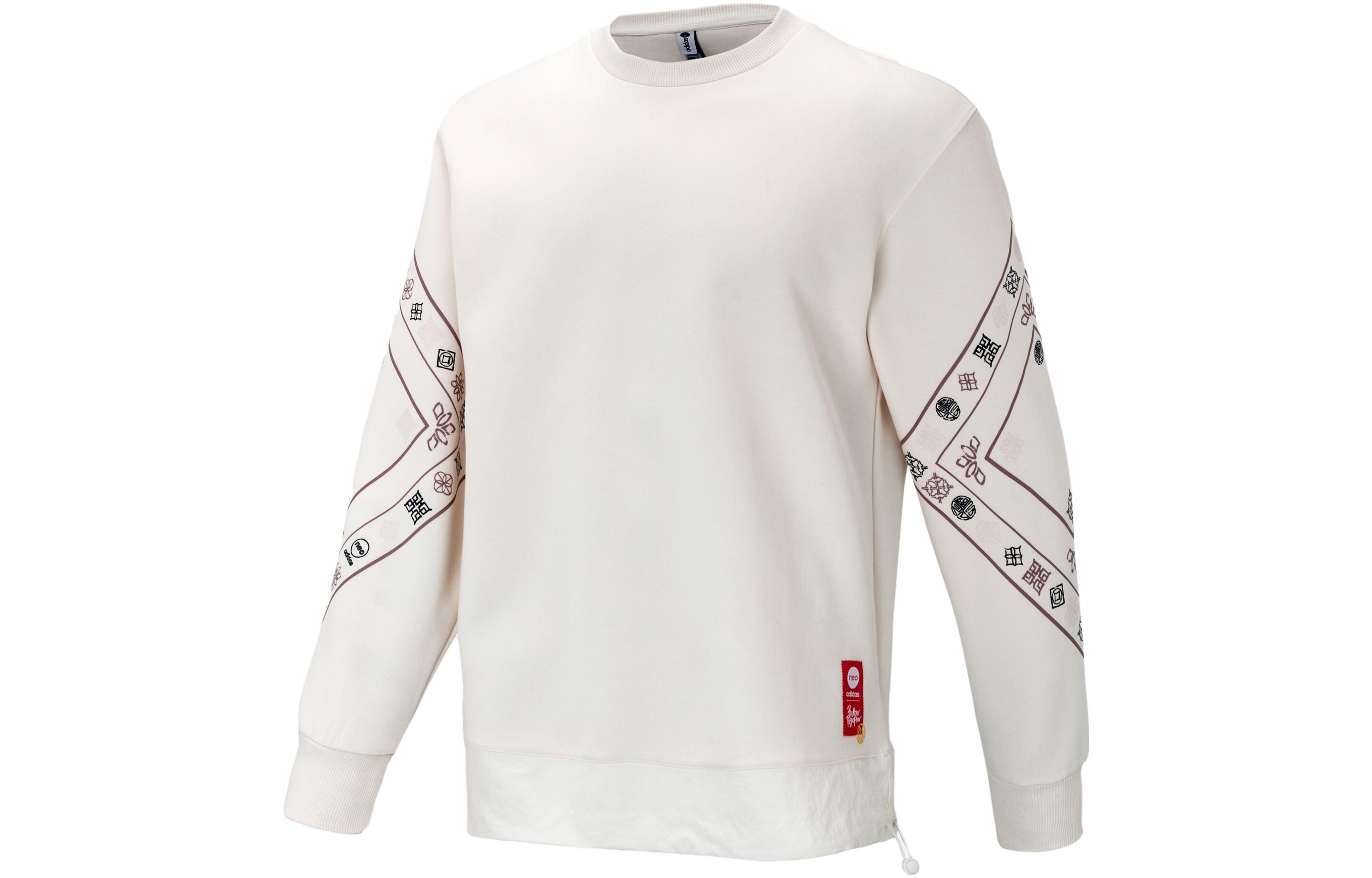 adidas CNY Year of Tiger Sweatshirt Pink/White Limited Edition HM7488