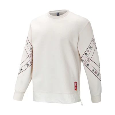 adidas CNY Year of Tiger Sweatshirt Pink/White Limited Edition HM7488