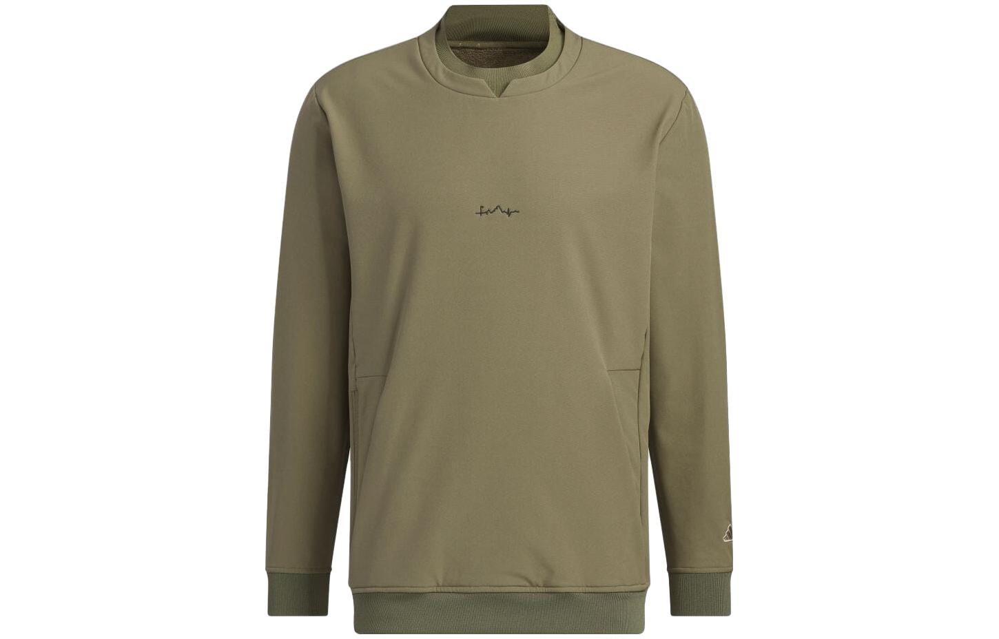 adidas ColdRdy Crewneck Pullover Long Sleeve Sweatshirt Japan Ver Green IA2621-JAPAN