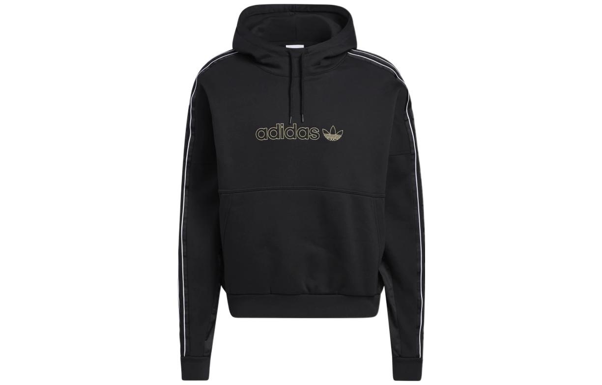 adidas Collegiate Striped Pullover Sweatshirt Black H31284