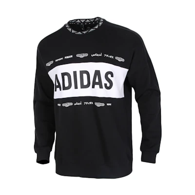 adidas Colorblock Big Logo Vintage Pullover Sweatshirt Black () GE5512