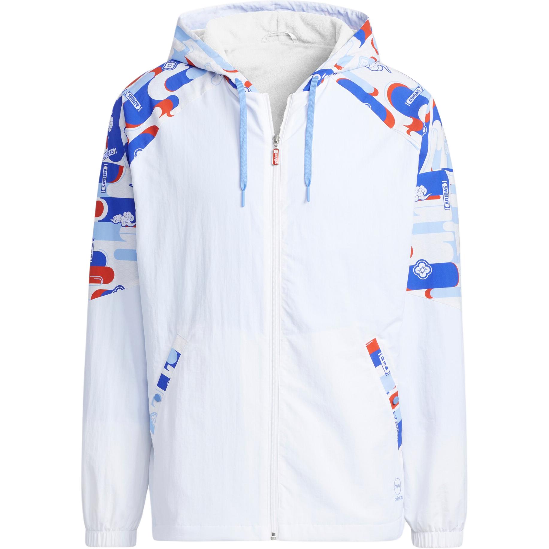 adidas Colorblock Loose Fit Zip Jacket Unisex - White IQ1575