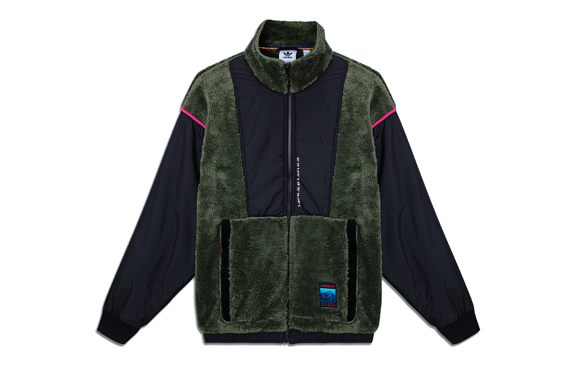 adidas Colorblock Track Jacket Basic Green GV0927
