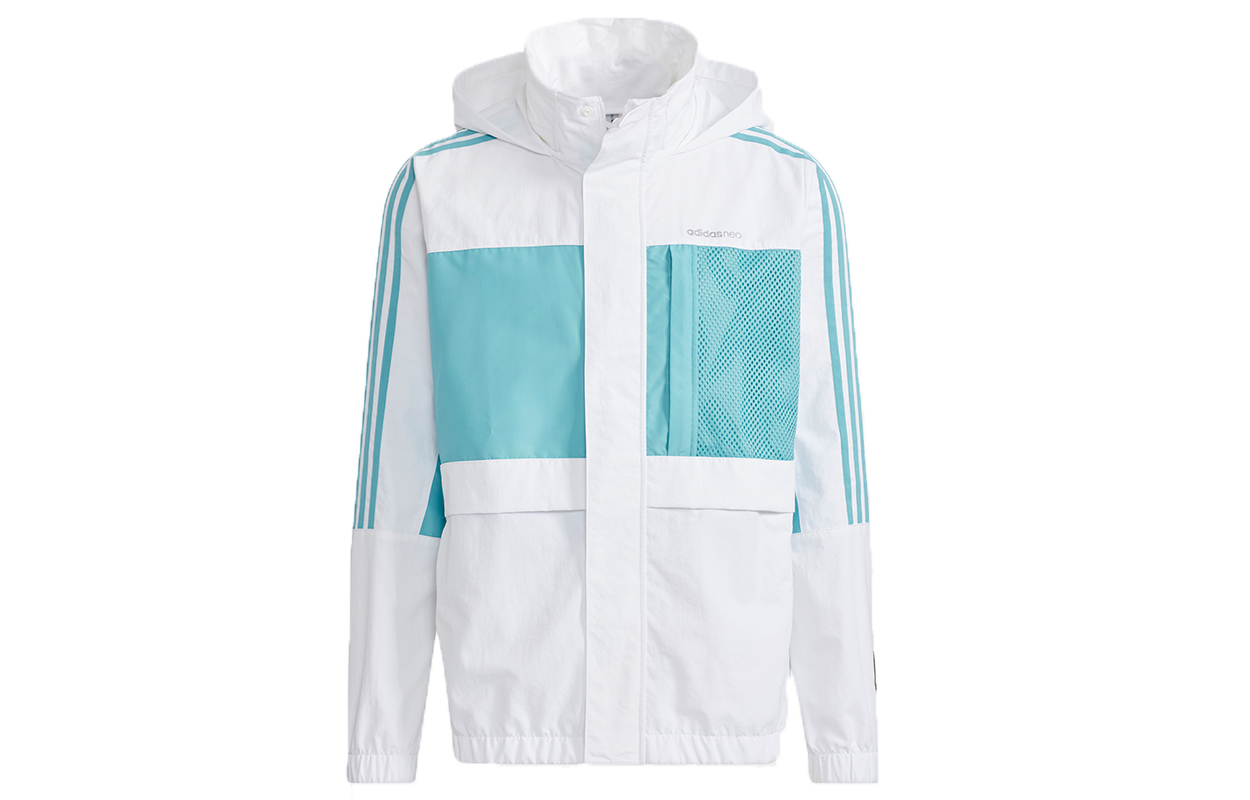adidas Colorblock Track Jacket White H55262