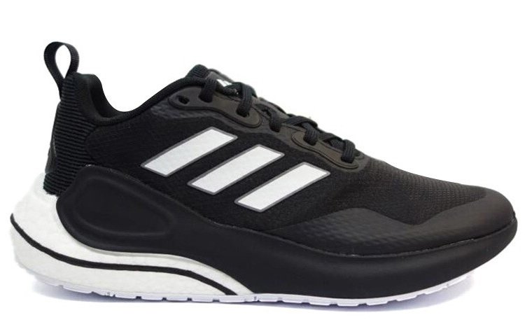 Order adidas Comfortabele Zwart GW2574