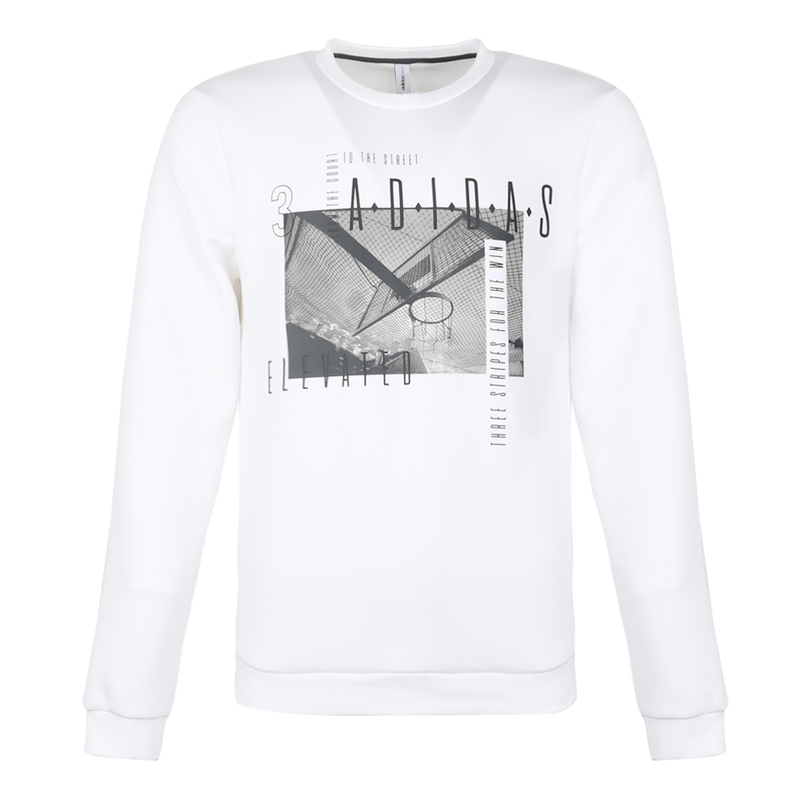 adidas Comfortable Crewneck Pullover Sweatshirt White DZ8717