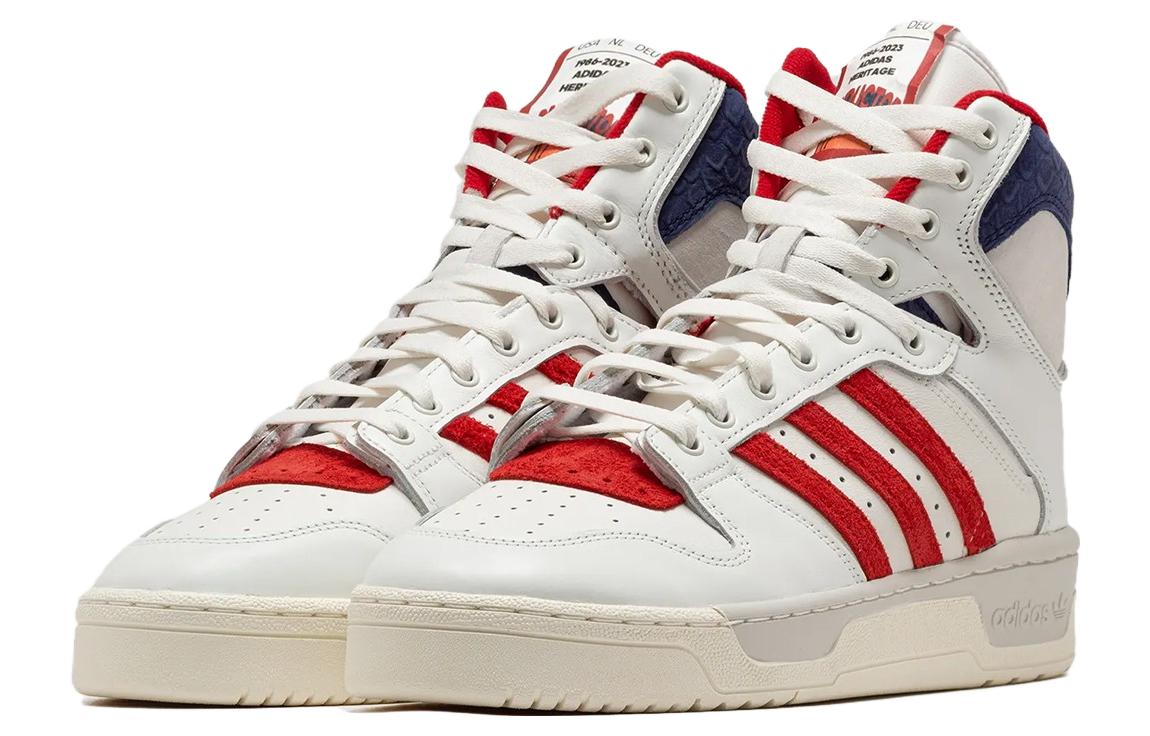 Lookbook adidas Conductor High 'Blanco Escarlata Python' IE9938