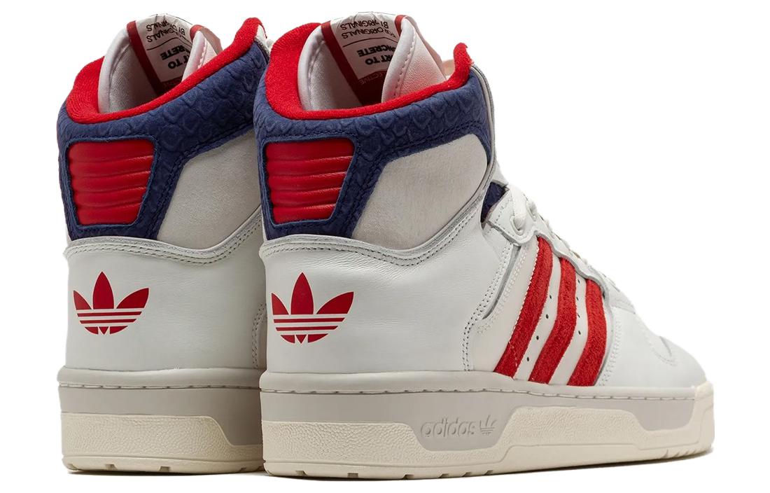 Shop adidas Conductor High 'Blanco Escarlata Python' IE9938