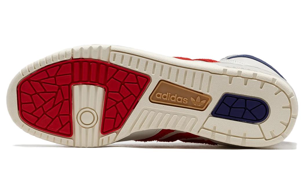 Purchase adidas Conductor High 'Blanco Escarlata Python' IE9938