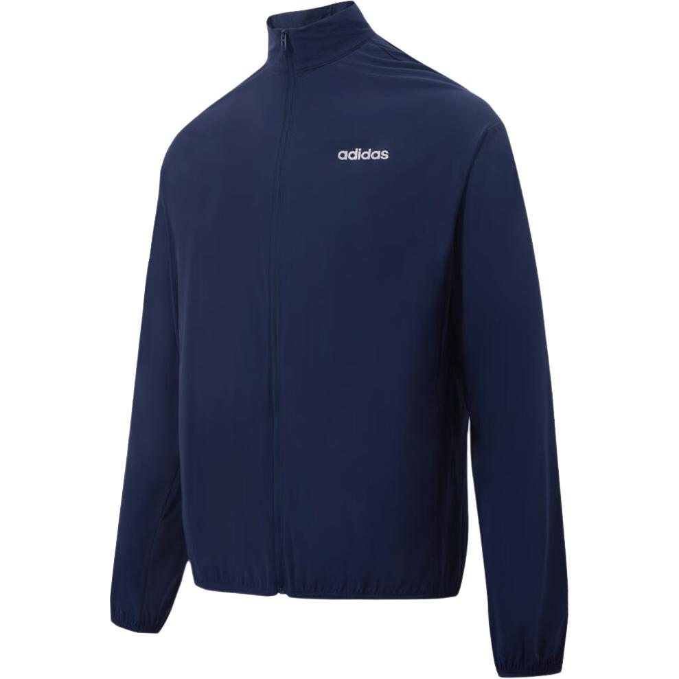 adidas Cooling Training Long-Sleeve Jacket Navy Blue JJ0894