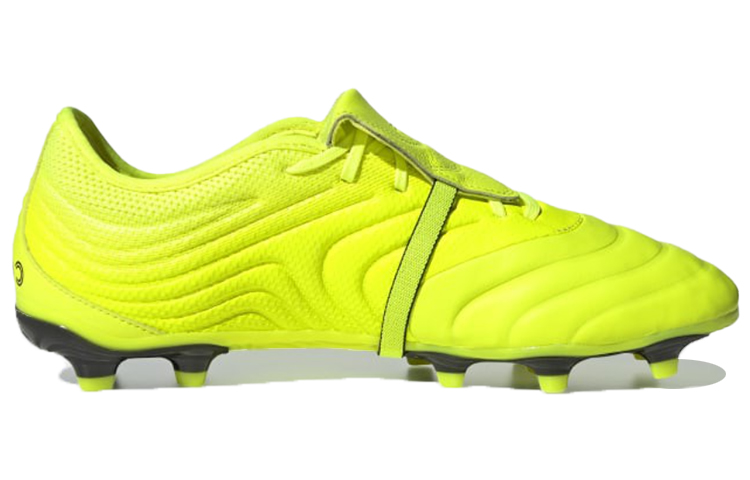 Order adidas Copa 19.2 FG F35491