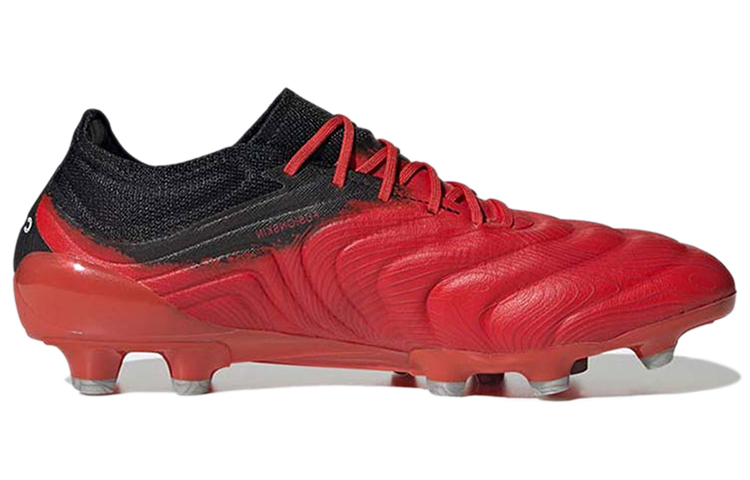 Order adidas Copa 20.1 AG Kunstgras FV2955