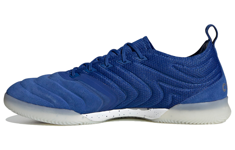 adidas Copa 20.1 Blue/Silver EH0889