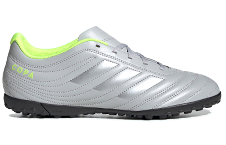adidas Copa 20.4 TF Turf 'Whitesilver Green' 圖 2