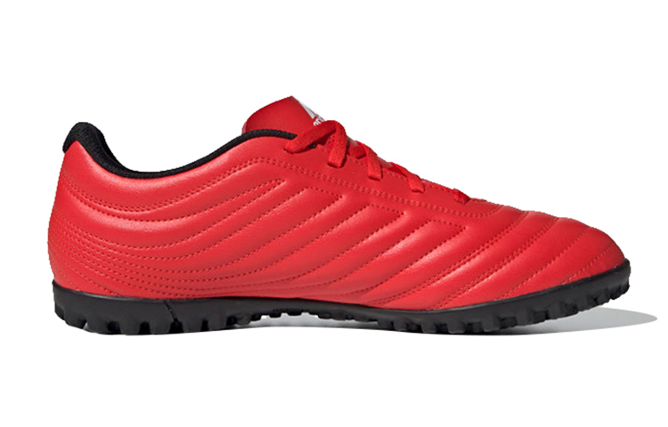 Order adidas Copa 20.4 TF 低筒專業足球鞋 橘紅