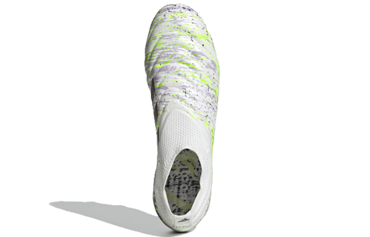 Shop 阿迪达斯 Copa 20+ 白色天然草足球鞋 G28742