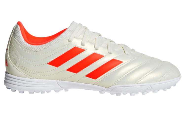 adidas Copa 'CMFT Round Toe White' 圖 2
