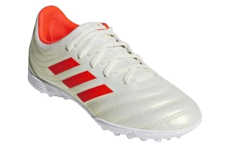 adidas Copa 'CMFT Round Toe White' 圖 3