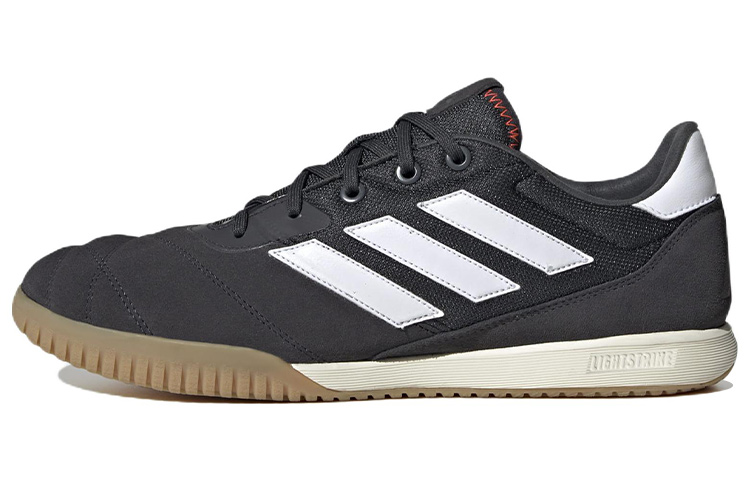 adidas Copa Gloro 'Night Grey Gum' HQ1032
