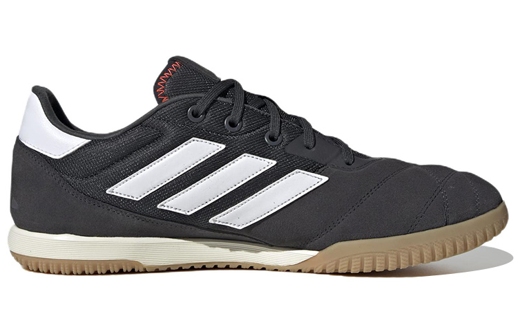 Order adidas Copa Gloro ''Nachtgrau Gummi'' HQ1032