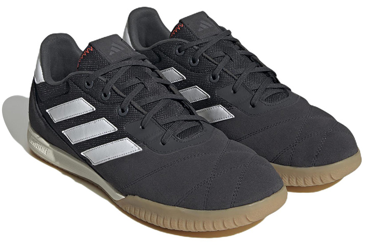 Lookbook adidas Copa Gloro ''Nachtgrau Gummi'' HQ1032