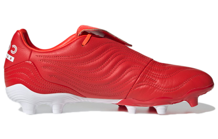 Order adidas Copa Kapitan.2 Scarpe da Calcio Terreni Compatti ''Rosse'' FY6173
