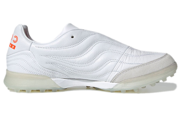 Order 阿迪达斯 Copa Kapitan.2 TF '白色日光红' GX7617