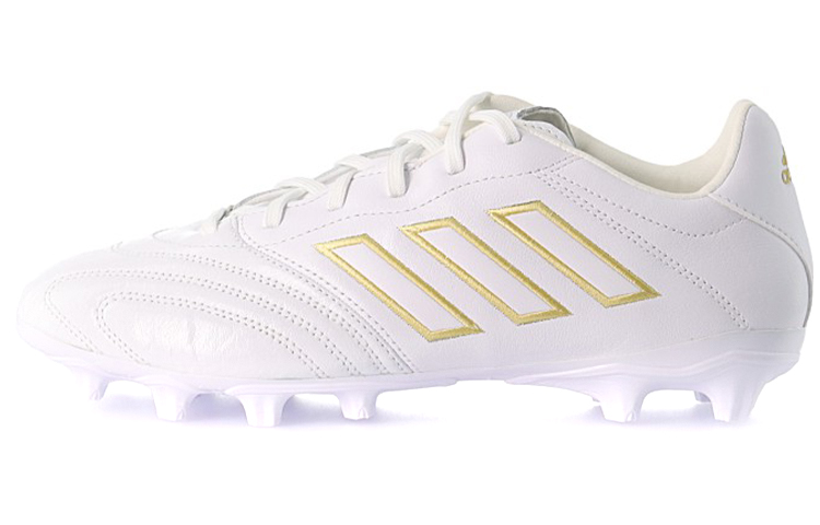 Buy adidas MG FY0125 'Blanco Oro' FY0126