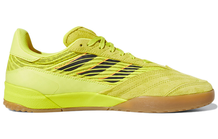 Order 아디다스 코파 나시오날 '애시드 옐로우 검' FY7452