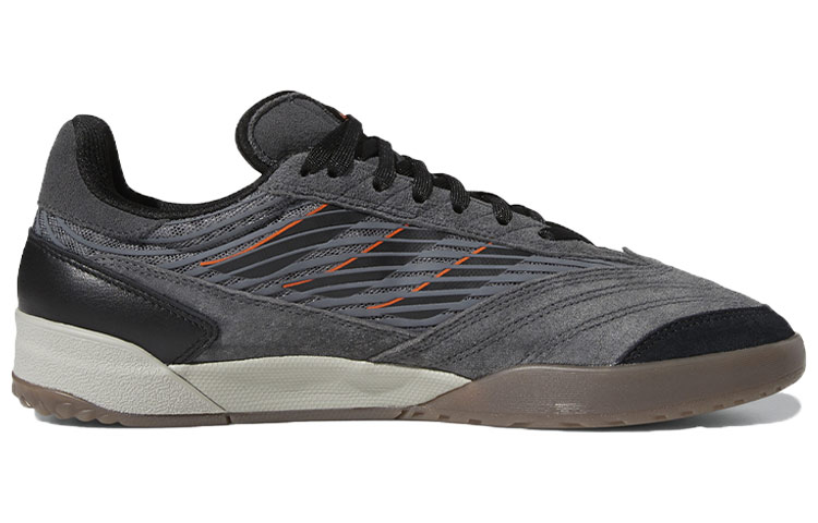 Order 아디다스 코파 나시오날 '블랙 메탈 그레이' FV5950