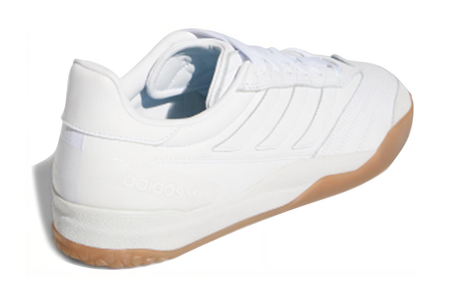 Shop 아디다스 코파 나시오날 '화이트 검' FV5949