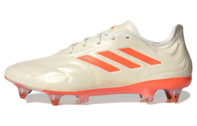Buy adidas Copa Pure.1 SF ''Off-white Team Solar Oranje'' HQ8884