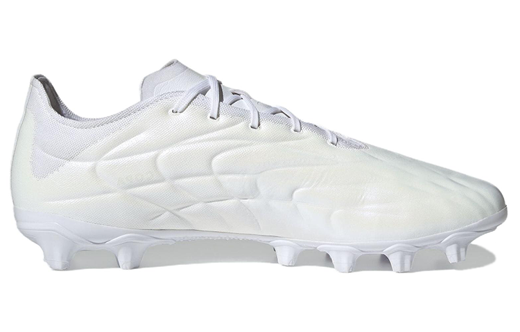 Order adidas Copa Pure.2 ''Beige'' Schoenen ID4302