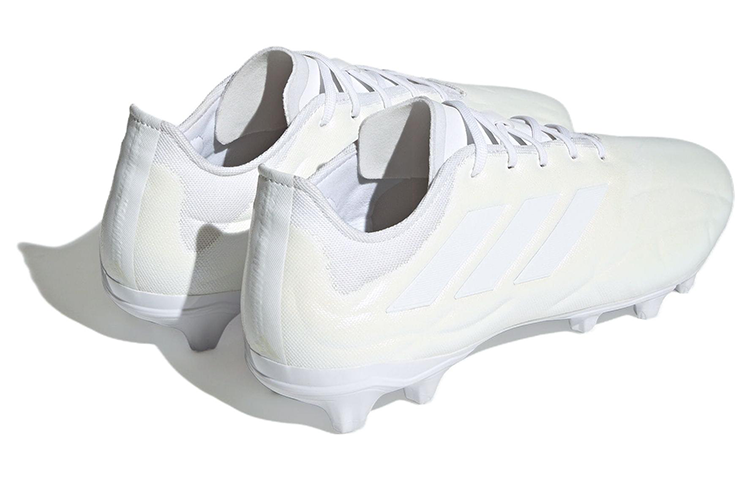 Purchase adidas Copa Pure.2 ''Beige'' Schoenen ID4302