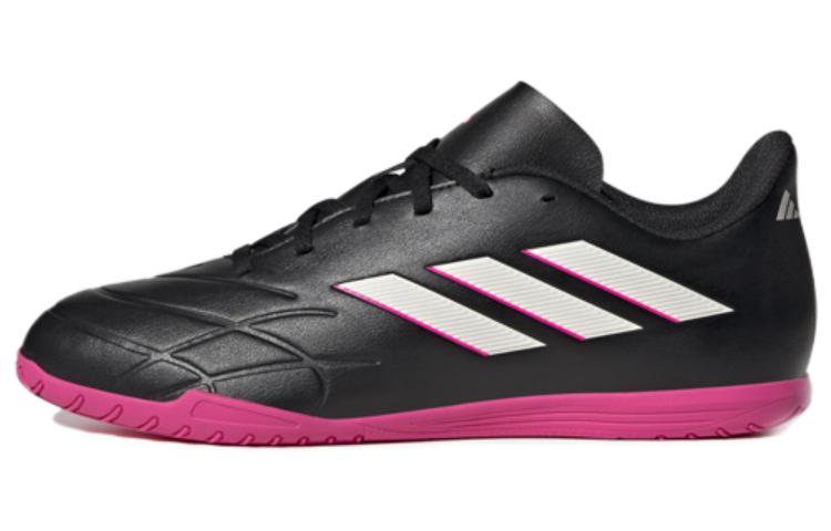 adidas Copa Pure.4 IN 'Own Your Football Pack' GY9051