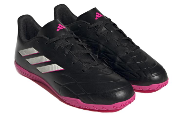Order adidas Copa Pure.4 IN ''Pack Own Your Football'' GY9051