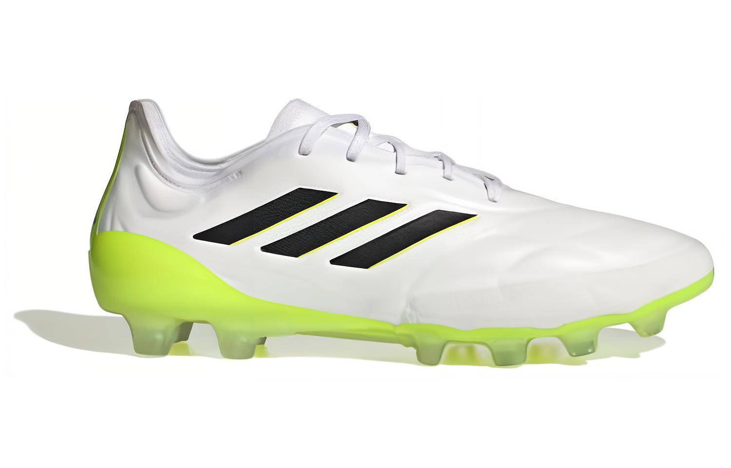 Order コパピュア.1 白緑黒 IG8125