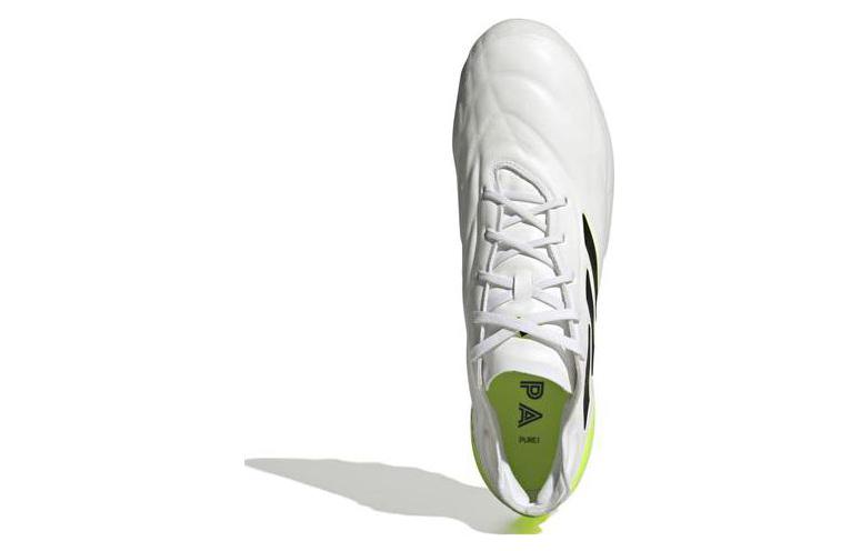 Lookbook 阿迪達斯 Copa Pure.3 人造草坪 減震耐磨 足球鞋 男女同款 白黃