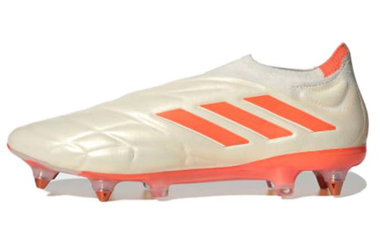 adidas Copa Pure+ SG 'Heatspawn Pack' HQ8879