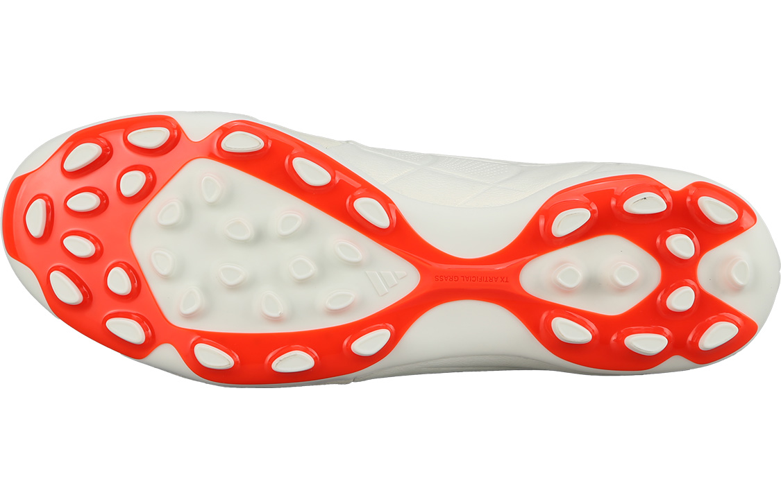 Purchase コパピュア.2 HG/AG ベージュ IE7511