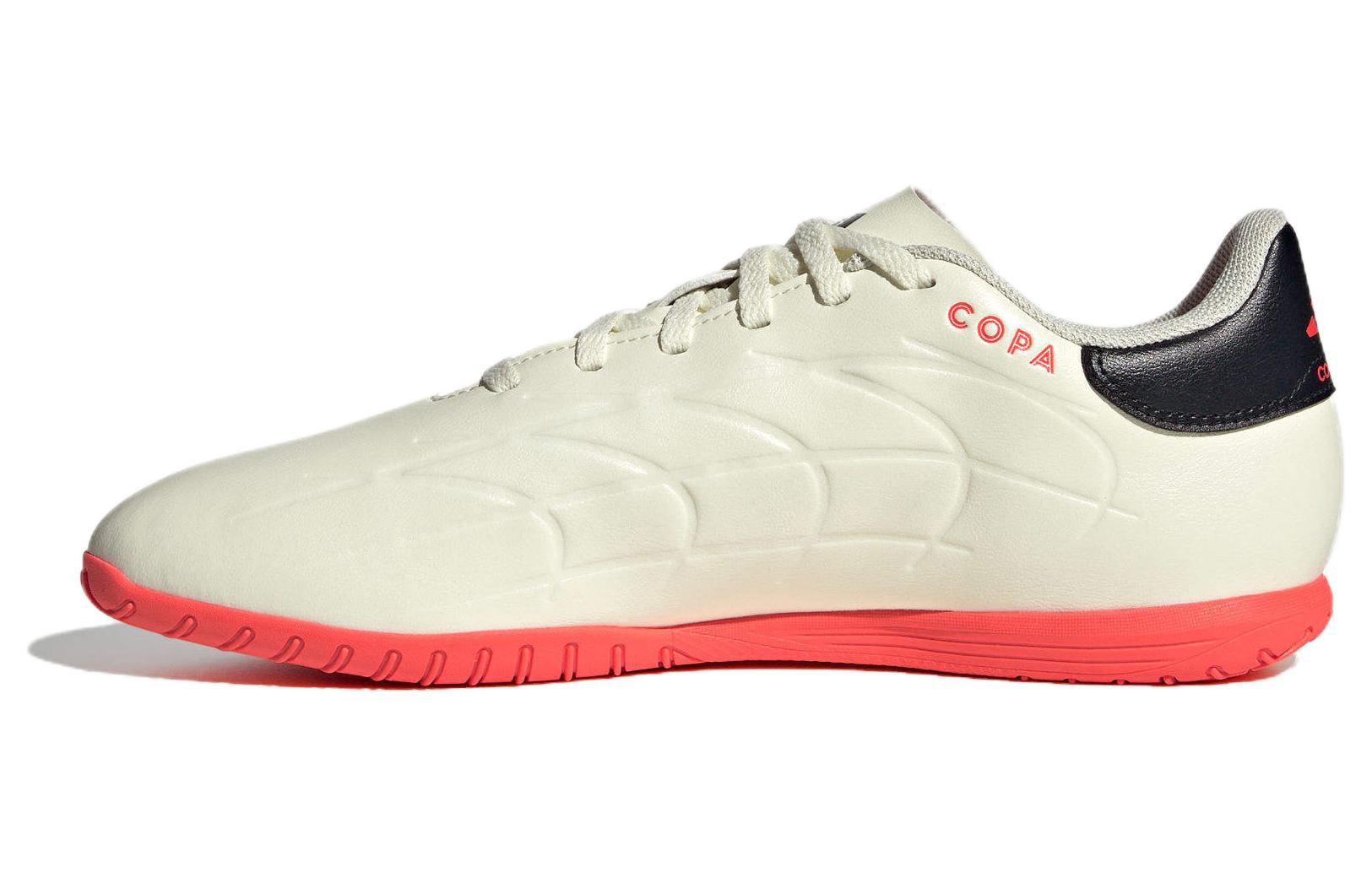 adidas Copa Pure Il Club Turf Boots 'Beige' IE75191