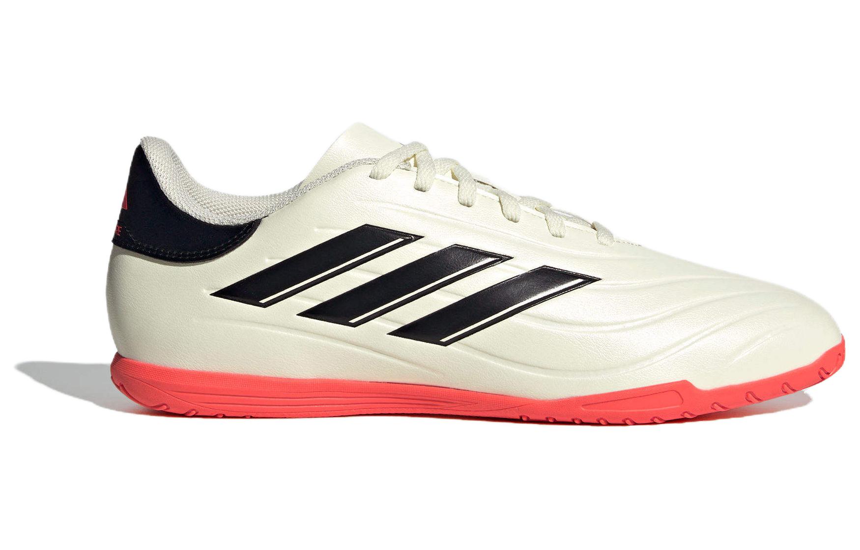 Order adidas Copa Pure Il Club Scarpe Turf ''Beige'' IE75191