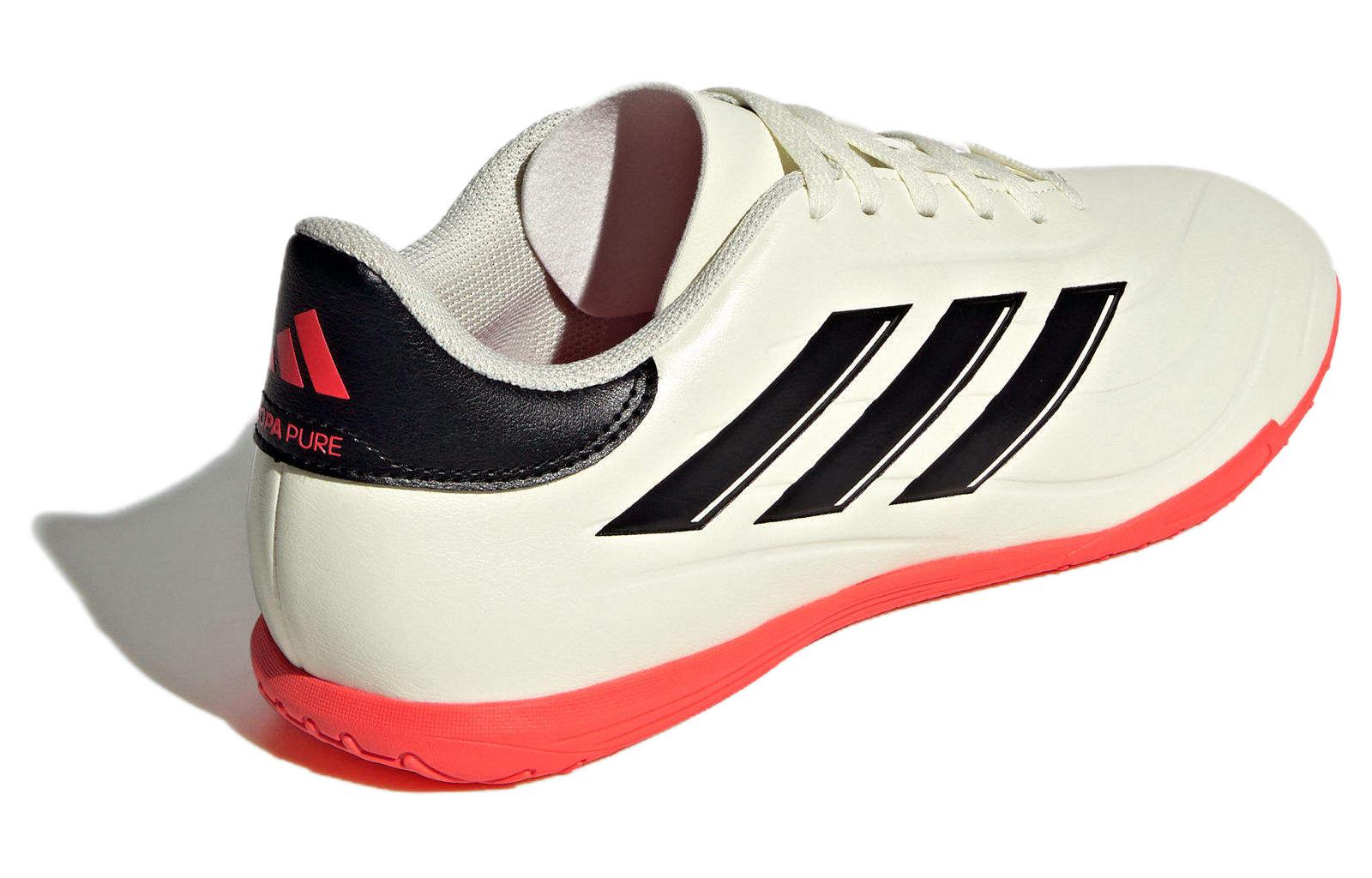 Shop adidas Copa Pure Il Club Scarpe Turf ''Beige'' IE75191