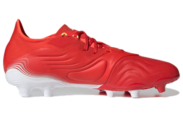 Order 아디다스 코파 센스.2 FG '솔라 레드' FY6177