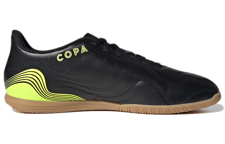 Order adidas Copa Sense.4 室內 黑黃
