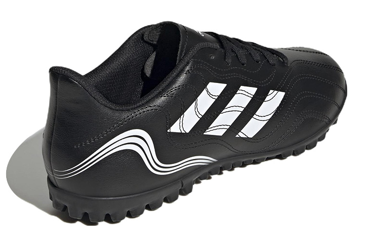 Shop 阿迪达斯Copa Sense.4 Society‘黑白’足球鞋 GW5372