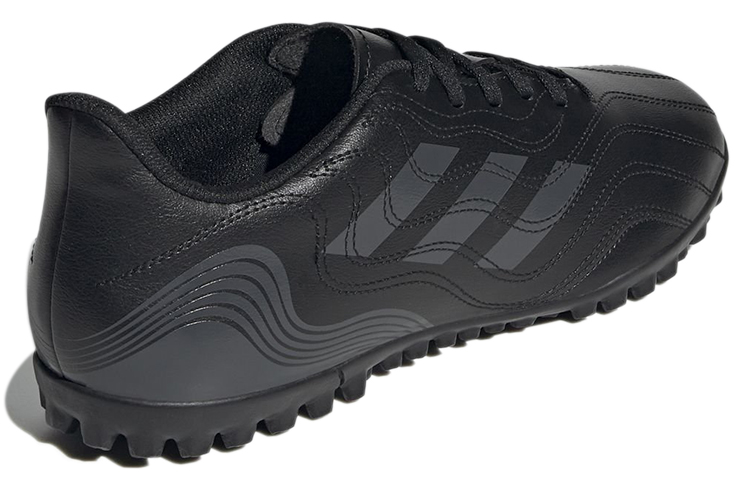 Shop adidas Copa Sense.4草皮鞋 耐磨輕便足球鞋 黑色